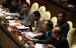 Timwas Gelar Rapat Pengusutan Aset Century