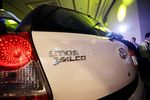 Etios Valco Ramaikan Pasar Otomotif Indonesia