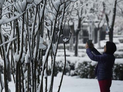 Salju Selimuti Beijing