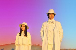 Yuko Oshima Akan Menjadi Tokoh Kunci di Film SPEC