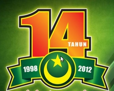 PBB Ngotot Minta Kompensasi Waktu Pengajuan DCS kepada KPU