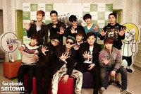 Super Junior siap kembali menghibur ELF dalam konser 'Super Show 5'. (SME).