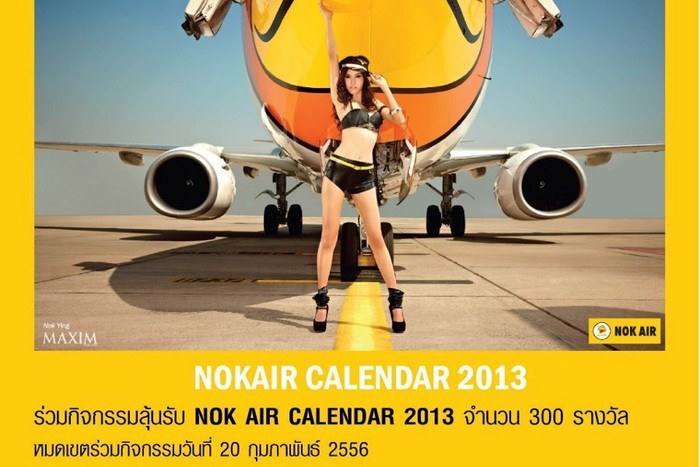 Pramugari Seksi Memang Bikin Maskapai Lebih Laku