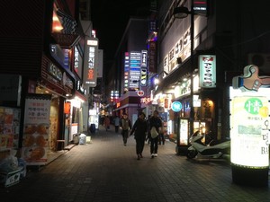 Tempat Asyik di Seoul untuk Kelayapan Sampai Pagi