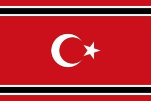 Kemendagri Akan Evaluasi Qanun Soal Bendera GAM Jadi Bendera Aceh