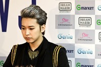 Rambut silver Sungmin. Reuters/TenAsia/Chae Ki-won.