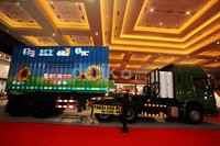 Selain China, pameran otomotif dan alat berat ini juga diikuti ratusan perusahaan dari berbagai negara.