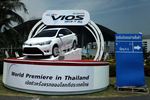 Ini Model Baru Toyota Vios