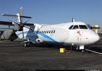 Ini 4 Pesaing Berat Pesawat Buatan Indonesia