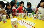 1001 Anak Hias Celengan Berbarengan