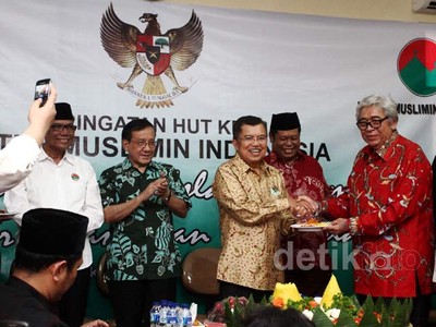 Sejumlah Tokoh Hadiri Peringatan HUT ke-6 Bamusi