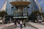 Kawasan Siam Surga Belanja di Bangkok