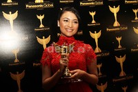 Citra membawa pulang satu penghargaan di Panasonic Gobel Awards ke-16. (Gus Mun/detikHOT)
