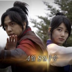 Main Drama Bareng Suzy miss A, Lee Seung Gi Tak Khawatir