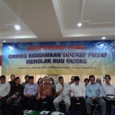 Din: RUU Ormas Ahistoris dan Asosiologis