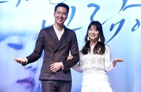 Jo In Sung Tolak Ajakan Makan Malam dari Song Hye Gyo?