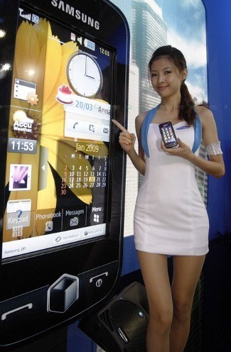 6 Fakta Menarik Tentang Samsung