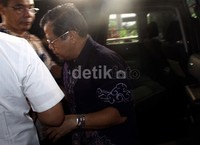 Belum jelas berapa nilai uang yang diberikan. KPK juga belum membeberkan identitas teduga yang ditangkap. Ramses/detikFoto.
