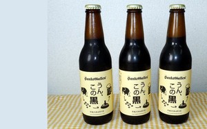 Bir Beraroma Kopi Kotoran Gajah Laku Keras di Jepang