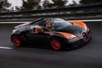 Roadster Terkencang Dunia