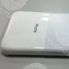 Inikah Wujud iPhone Murah?
