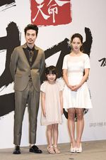 Cantiknya Song Ji Hyo