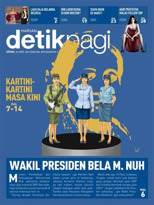 Wakil Presiden Bela M. Nuh