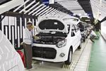Daihatsu Resmikan R&D Pertama di Indonesia