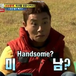 Gary Terpilih Sebagai Pria Paling Tampan di Running Man