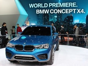Nih, Tampang Asli BMW X4