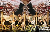 Lalu, kapan ya SNSD ke Indonesia? (SME).