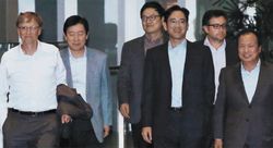 Bill Gates Sowan ke Presiden Korsel & Samsung