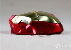 Keren! Mouse Bergaya Iron Man