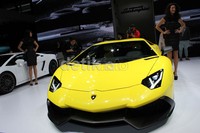 Pabrikan Italia itu hanya memproduksi 200 unit Lamborghini Aventador LP 720-4 edisi khusus ultah ini untuk konsumen mereka di seluruh dunia.