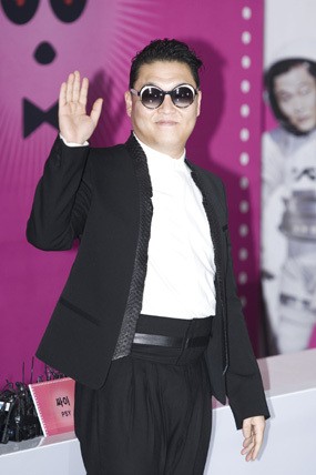 Sstt... Psy Selalu Bolos Saat Kuliah