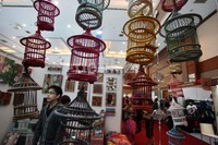 Pameran ini berlangsung dari tanggal 24-28 Maret 2013.