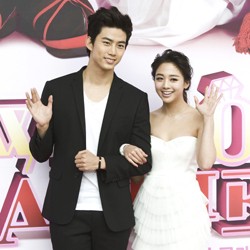 Ini Dia Foto Pernikahan Taecyeon 2PM