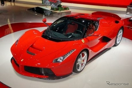 LaFerrari Mendarat di China