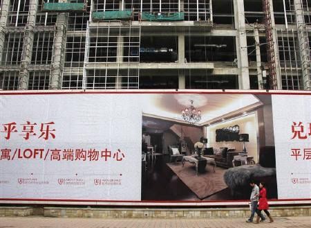 3 Negara Ini Persulit Pembelian Rumah dan Apartemen