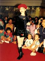 Gemes! Centilnya Gisel Saat Kecil