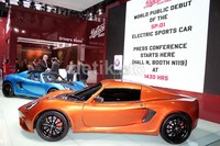 Mobil listrik Detroit diperkenalkan di Shanghai Auto Show.