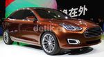 Ford Escort Kembali Hidup