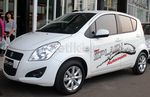 Suzuki Luncurkan City Car Splash