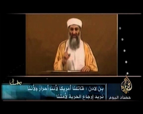 Kirim Pesan Via Video, dari Susno Hingga Osama