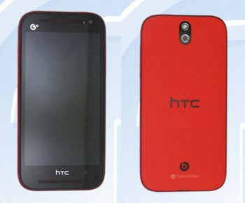     Mengusung speaker depan layaknya HTC One, smartphone yang disebut-sebut masih mengusung nama HTC 608t tersebut juga telah dipersenjatai prosesor quadcore. (kredit foto: Slashgear)