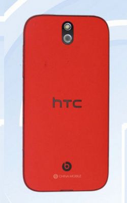 Bocoran Tampang HTC One Versi Murah