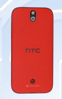     Sebuah kamera berkemampuan 8 MP juga disiapkan untuk menangkap momen pengguna dan kamera depan 1.6MP. Makin menarik berkat teknologi Beats Audio yang mempersenjatai sektor audionya.