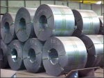 Pabrik Anak Usaha Krakatau Steel & Antam Mulai Beroperasi