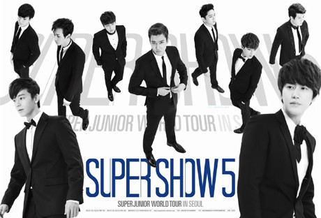 ELF Akan Rayakan Ultah ke-7 Bareng Super Junior di Super Show 5 Jakarta