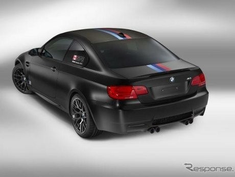 BMW M3 Coupe DTM Champion Edition, Hanya Ada 54 Unit